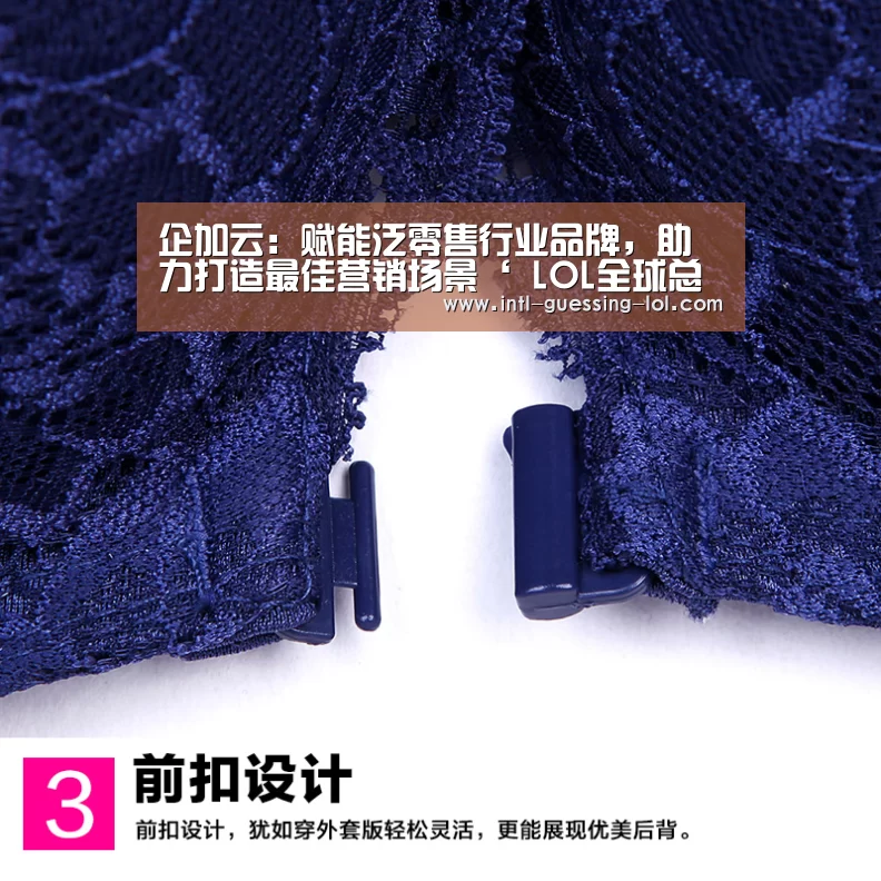 企加云：赋能泛零售行业品牌，助力打造最佳营销场景‘ LOL全