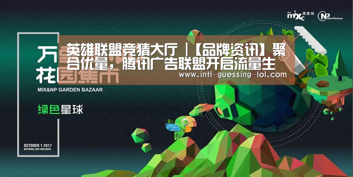  LOL全球总决赛下注官方网站