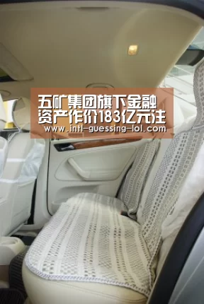 英雄联盟竞猜大厅 