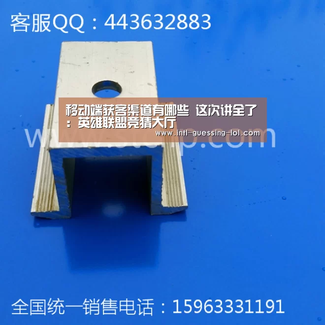  LOL全球总决赛下注官方网站